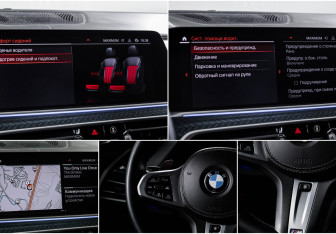Подержанный автомобиль BMW X5 2021 года (25 фото)