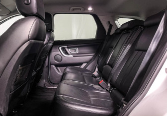 Подержанный автомобиль Land Rover Discovery Sport 2016 года (10 фото)