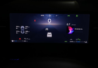 Подержанный автомобиль Jaecoo J7 2023 года (29 фото)