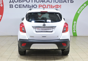 Подержанный автомобиль Opel Mokka 2014 года (5 фото)