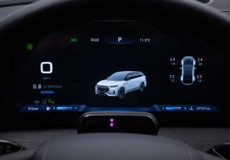 Подержанный автомобиль Jaecoo J8 2024 года (12 фото)