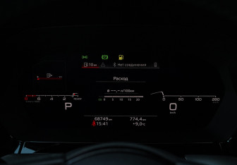 Подержанный автомобиль Audi A3 Sedan 2021 года (21 фото)