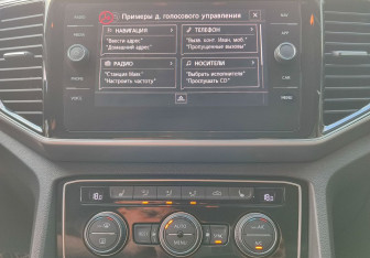 Подержанный автомобиль Volkswagen Teramont 2019 года (20 фото)