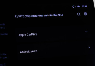 Подержанный автомобиль Jaecoo J7 2023 года (32 фото)