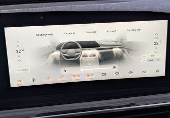 Подержанный автомобиль Exeed RX 2023 года (28 фото)