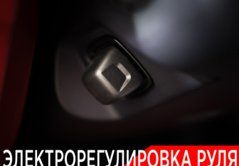 Подержанный автомобиль Porsche Cayenne 2018 года (26 фото)