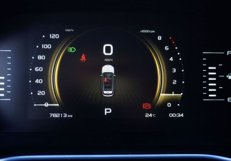 Подержанный автомобиль Geely Atlas Pro 2021 года (17 фото)