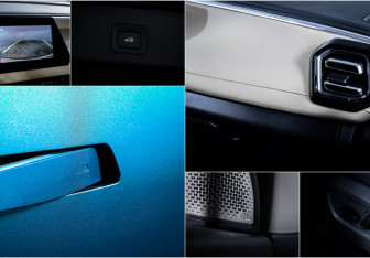 Подержанный автомобиль GAC GS3 2024 года (20 фото)