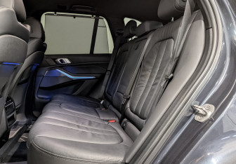 Подержанный автомобиль BMW X5 2020 года (17 фото)