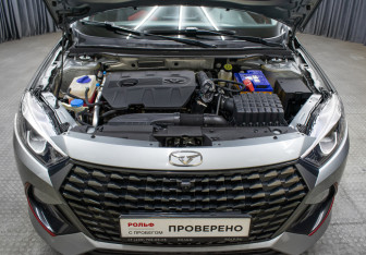 Подержанный автомобиль Kaiyi E5 2023 года (9 фото)