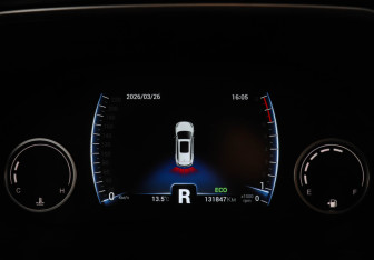 Подержанный автомобиль Chery Tiggo 8 2020 года (11 фото)