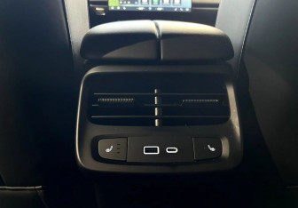 Подержанный автомобиль Omoda C7 2025 года (18 фото)