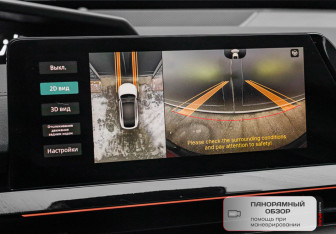 Подержанный автомобиль Changan UNI-V 2023 года (25 фото)