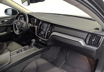Подержанный автомобиль Volvo V60 2020 года (13 фото)