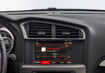 Подержанный автомобиль Citroen C4 Sedan 2021 года (17 фото)