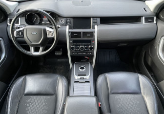 Подержанный автомобиль Land Rover Discovery Sport 2017 года (10 фото)