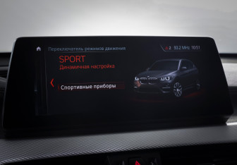 Подержанный автомобиль BMW X1 2019 года (17 фото)
