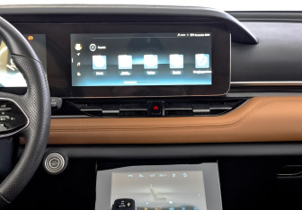 Подержанный автомобиль FAW Bestune T99 2023 года (16 фото)