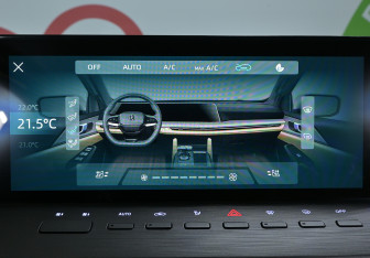 Подержанный автомобиль Changan Hunter Plus 2024 года (21 фото)