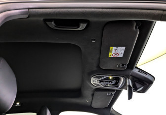 Подержанный автомобиль Geely Monjaro 2024 года (23 фото)