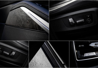 Подержанный автомобиль BMW X7 2020 года (17 фото)