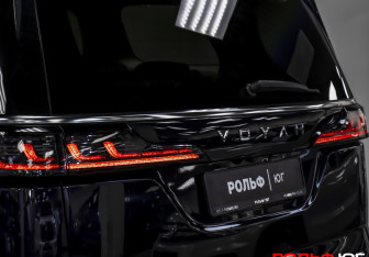 Подержанный автомобиль Voyah Dream 2023 года (33 фото)