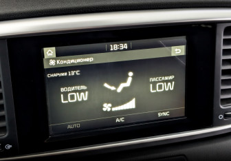 Подержанный автомобиль Kia Sportage 2019 года (26 фото)