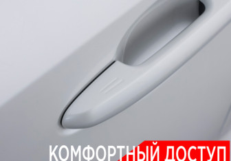 Подержанный автомобиль Toyota RAV4 2021 года (20 фото)