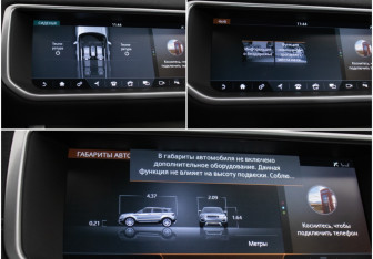 Подержанный автомобиль Land Rover Range Rover Evoque 2017 года (20 фото)