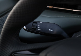 Подержанный автомобиль Changan Lamore 2024 года (28 фото)