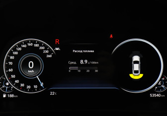 Подержанный автомобиль Hyundai Sonata 2021 года (11 фото)
