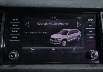 Подержанный автомобиль Skoda Kodiaq 2018 года (16 фото)