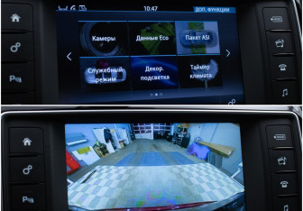 Подержанный автомобиль Jaguar F-Pace 2016 года (19 фото)