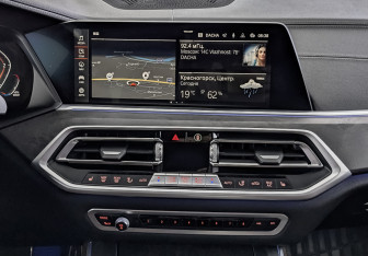 Подержанный автомобиль BMW X5 2021 года (17 фото)