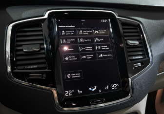 Подержанный автомобиль Volvo XC90 2016 года (27 фото)