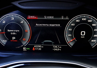 Подержанный автомобиль Audi Q7 2020 года (19 фото)