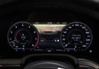 Подержанный автомобиль Volkswagen Touareg 2020 года (13 фото)