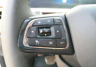 Подержанный автомобиль Chery Tiggo 8 Pro Max 2023 года (13 фото)