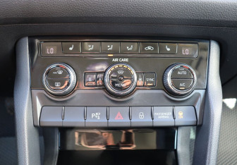 Подержанный автомобиль Skoda Kodiaq 2017 года (20 фото)