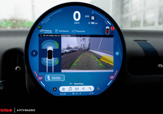 Новый MINI Hatch 2024 (10 фото)