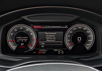 Подержанный автомобиль Audi A7 2022 года (13 фото)