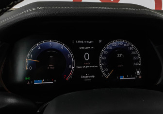 Новый Jeep Grand Cherokee 2023 (13 фото)