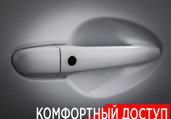 Подержанный автомобиль Mazda CX-5 2013 года (23 фото)