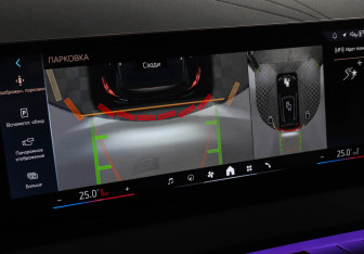 Новый BMW X3 2025 (16 фото)