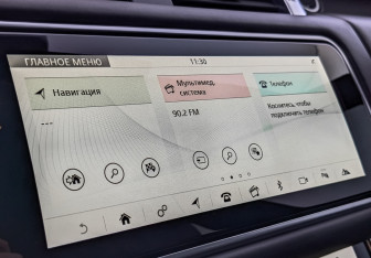 Подержанный автомобиль Land Rover Range Rover Sport 2020 года (28 фото)