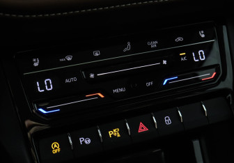 Подержанный автомобиль Skoda Kodiaq 2023 года (15 фото)