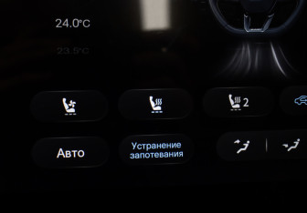 Подержанный автомобиль Kaiyi X7 Kunlun 2024 года (20 фото)