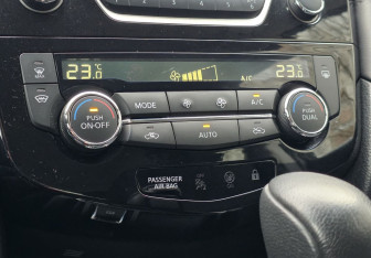 Подержанный автомобиль Nissan Qashqai 2021 года (14 фото)