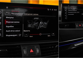 Подержанный автомобиль Audi Q5 2021 года (23 фото)