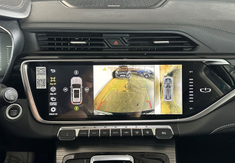 Подержанный автомобиль Geely Atlas Pro 2024 года (14 фото)